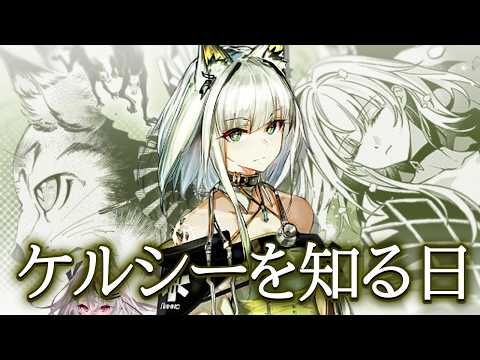 春水レイ / Shunsui Rei