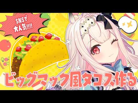 Nonochi Ch. 兎ノ花ののち