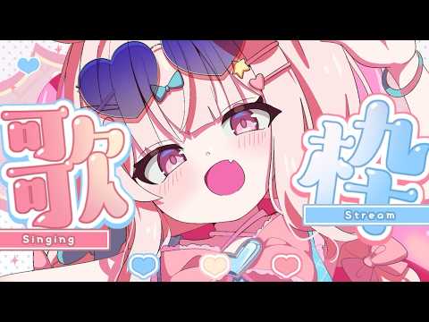 兎彷魂あみゅ Amyu Ch.