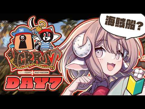 斎木こまり SaikiKomari