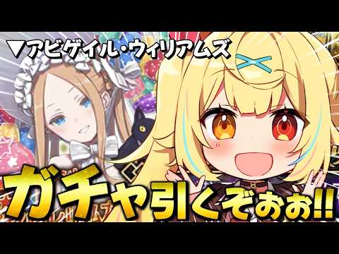 星川サラ / Sara Hoshikawa