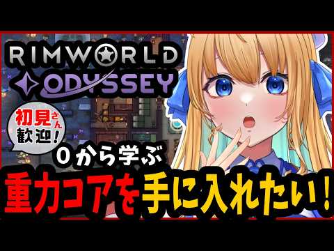 Harnel Ch. ハーネル・グウテン