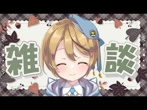 出穂おみ / Izuho omi