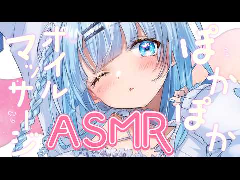 碓氷ゆら / Yura Usui