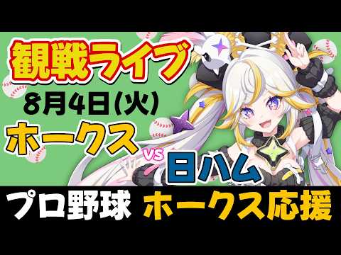 ルルネア=ネルル / Lulunea Neruru