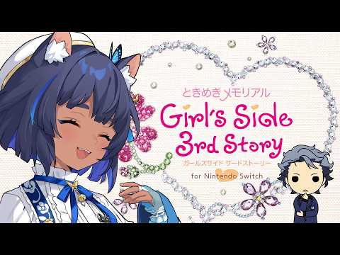 儚牙紺 - Kurage Kon -