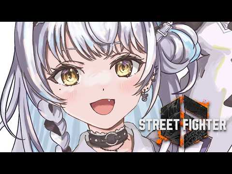 銀城サイネ / Ginjo Saine