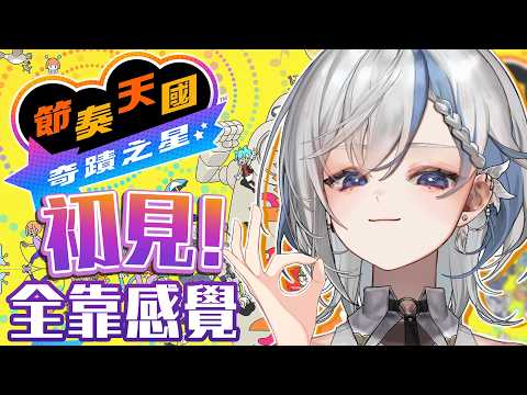 鷲峰良 - Washimineryo