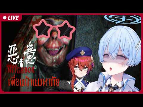 S1R Ch.【ARP】