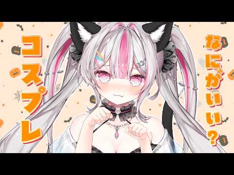 桃川ニジマス
