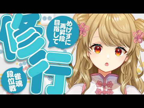 朝陽にいな / Nina Ch.