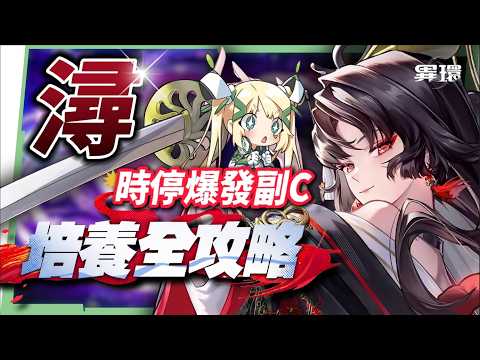 璐洛洛 Ruroro【人造人Vtuber】