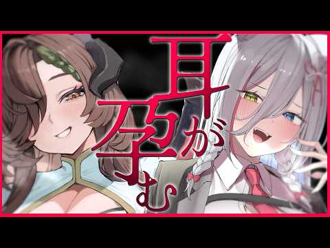 ろのみやひなぎく