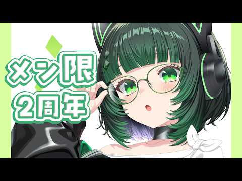 渚沢シチ / Shichi Channel【ミクスト】