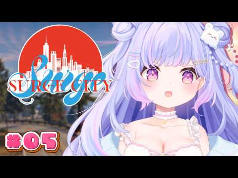 Ameru Ch.星降 あめる