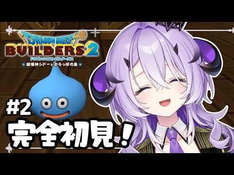 Remu Ch. 綺音れむ