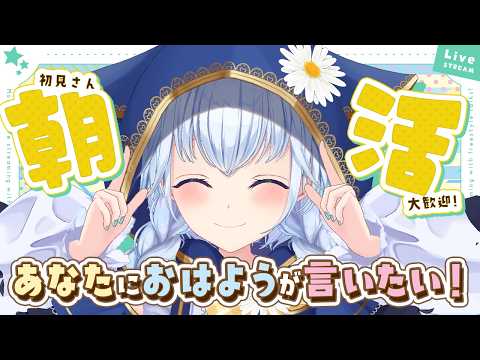 熊野ふぁい / Kumano Phay ch