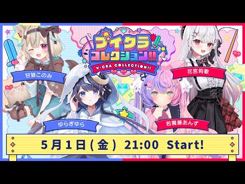 甘狼このみ / AmakamiKonomi🐺🍫