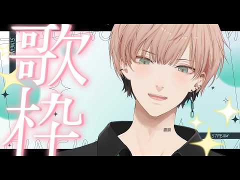 Rikka ch.律可