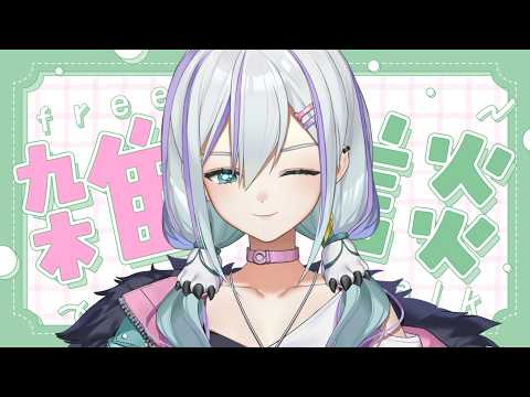 姬城三千華 Himegi Michika Ch.