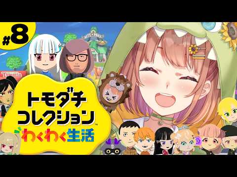 本間ひまわり - Himawari Honma -