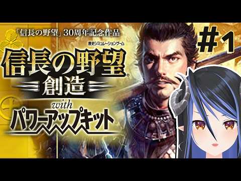 蛇宵ティア / Tier Channel【ななしいんく】