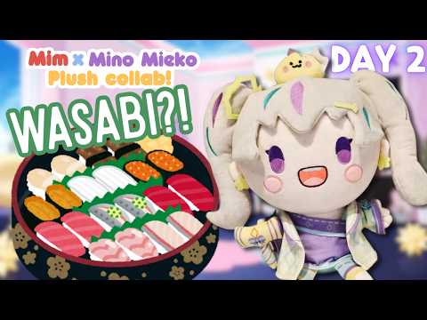 Mino Mieko Ch. - AMA\\[error] -
