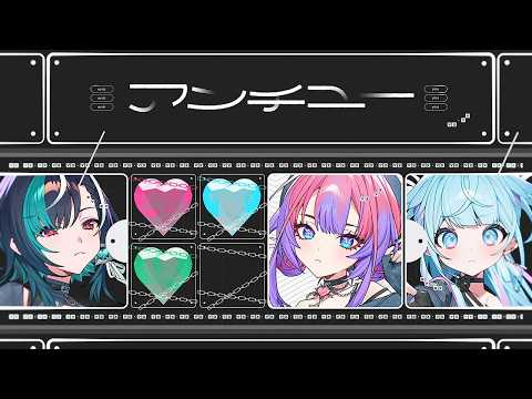 Su Ch. 水宮枢 - FLOW GLOW