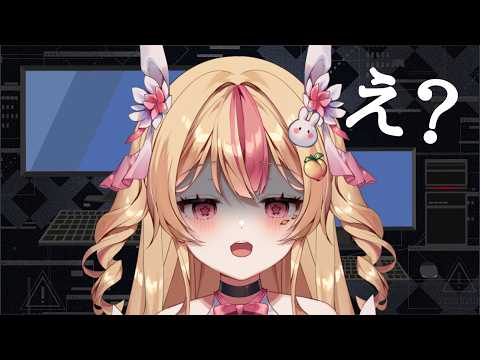 都会の電車はおそろしい。帰宅1時間のところ3時間にする裏技!(?)【 朝活┊雑談 】