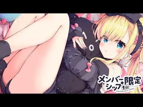 【 メン限 】しよっか!おはなしッ!【 天籠りのん/すぺしゃりて 】