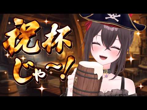みこと mikoto..落ち着きボイス