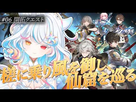 リオネ - Re:one -