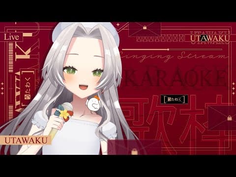 ブランク・ウリカ - Blanc Ulica -