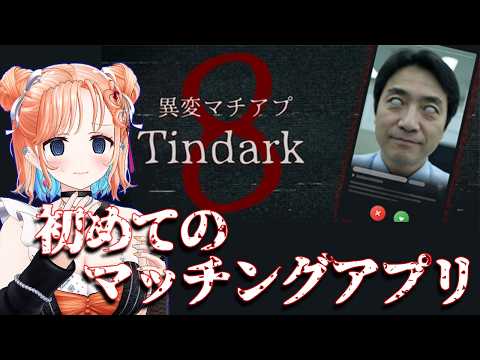 七星みりり