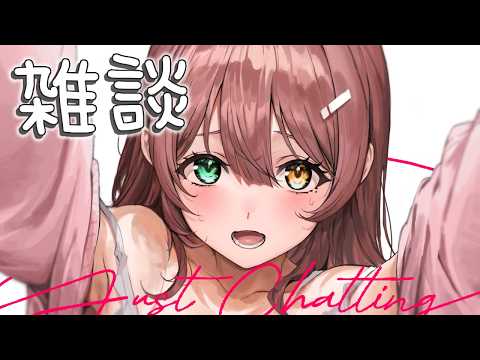 酢酸かのん