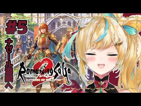 立伝都々 / Tachitsute Toto【にじさんじ】