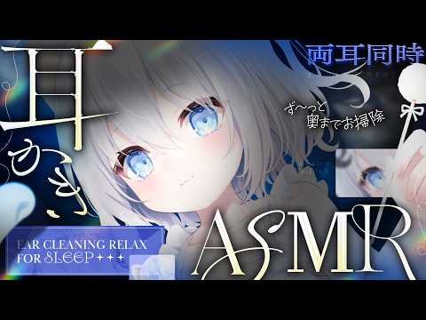 琥珀ねね / Kohaku Nene