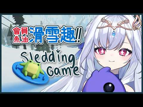 Robetta ch. 蘿貝塔