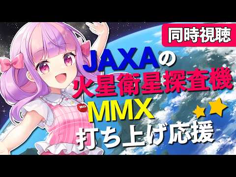 くるるてんてー丨くるる甲子園