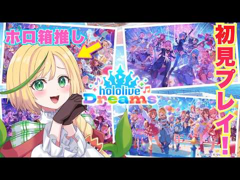 ノピ・テュルーペ - Nopi Tulpe -