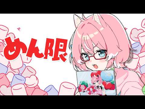 柏木もも@登録者数5万人目指し中