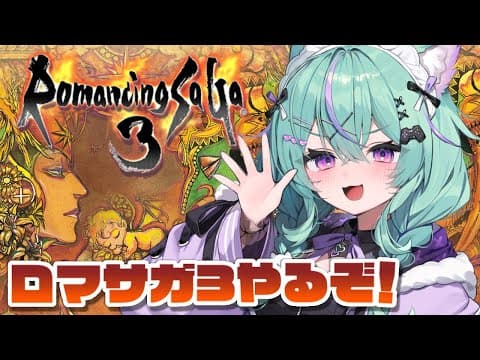 日向りま / Hinata Lima
