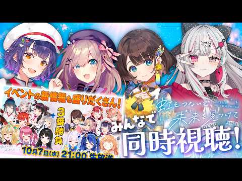 石神のぞみ / Ishigami Nozomi【にじさんじ】