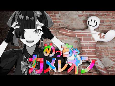 蝶屋はなび / Choya Hanabi