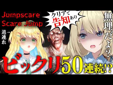 Yua Ch. 真名瀬ゆあ