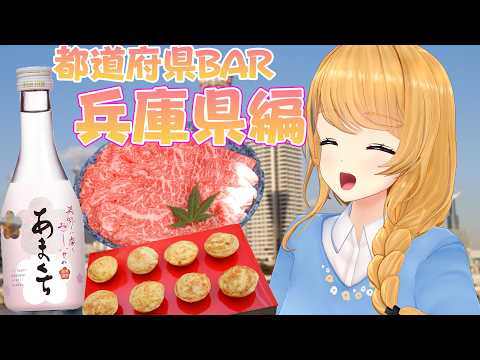 クレア英会話