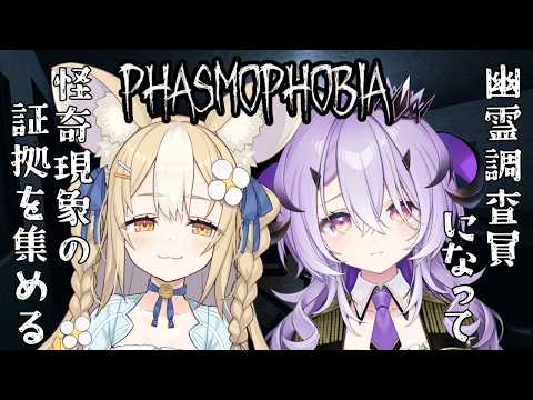 Remu Ch. 綺音れむ