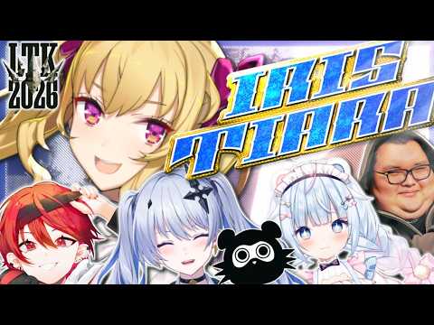 鷹宮リオン / Rion Takamiya