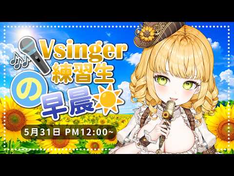 人偶・薩賓娜 Panenka Sabina ch.