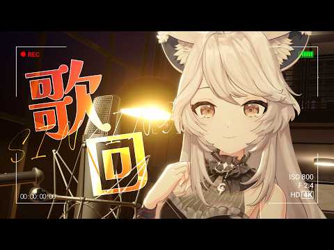 瑪格麗特 · 諾爾絲 / Margaret North【箱箱The Box所屬】